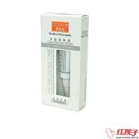 李医生-羊胎素眼霜(滋润乳霜)13ml
