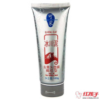 可采冰川泥去黑头面膜(揭拉型)