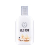 大宝SOD蛋白蜜100ml 深层锁水补水 滋润保湿 乳液质地含胶原蛋白