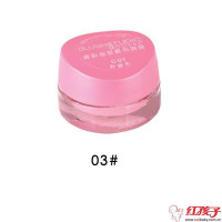 美宝莲梦幻幕斯胭脂C01(粉糖色)7ML