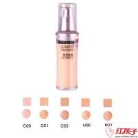 美宝莲莹透亲颜自然无暇蜜粉乳液C01(25ml)