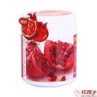 VOV石榴面膜170ML