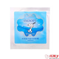 SNOOPY水润滋养精华面贴膜25G*4片送2片