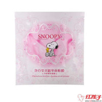 SNOOPY净白莹采精华面贴膜25G*4片送2片