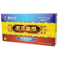藏景霞雪域藏药系列藏药熏蒸足浴粉(瘦身排脂)10g*30袋