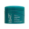 海飞丝(Head & Shoulders)丝源复活头皮净化头皮头发按摩膏200g 宝洁出品