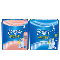 护舒宝瞬洁丝薄卫生巾日夜七五折新装