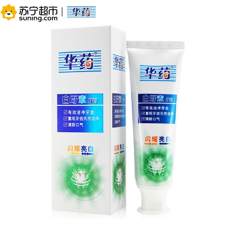 华药 白牙素牙膏(闪耀亮白)120g