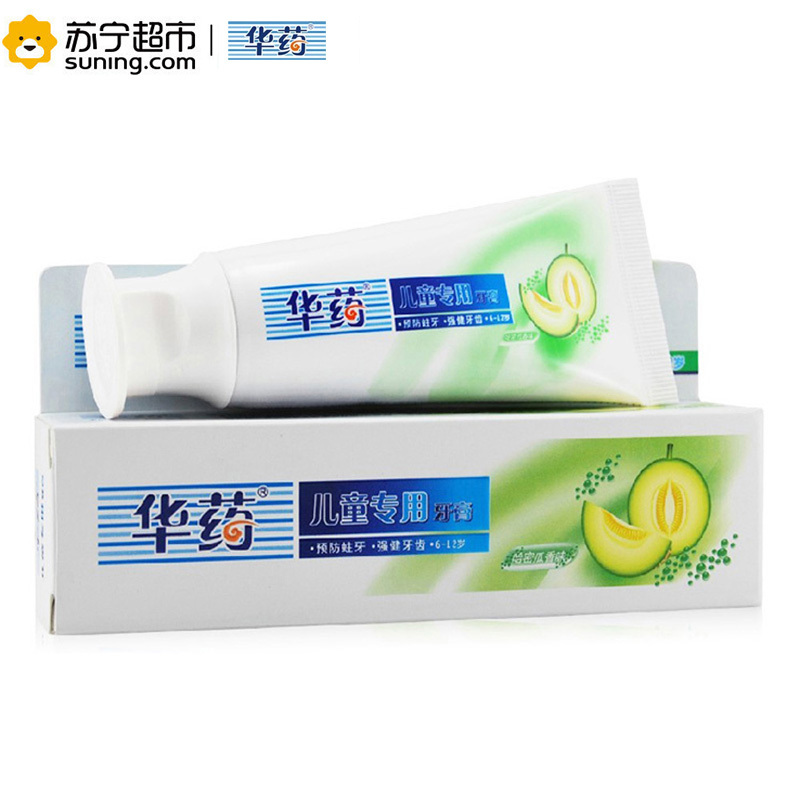华药儿童专用牙膏（哈密瓜6-12岁）50g
