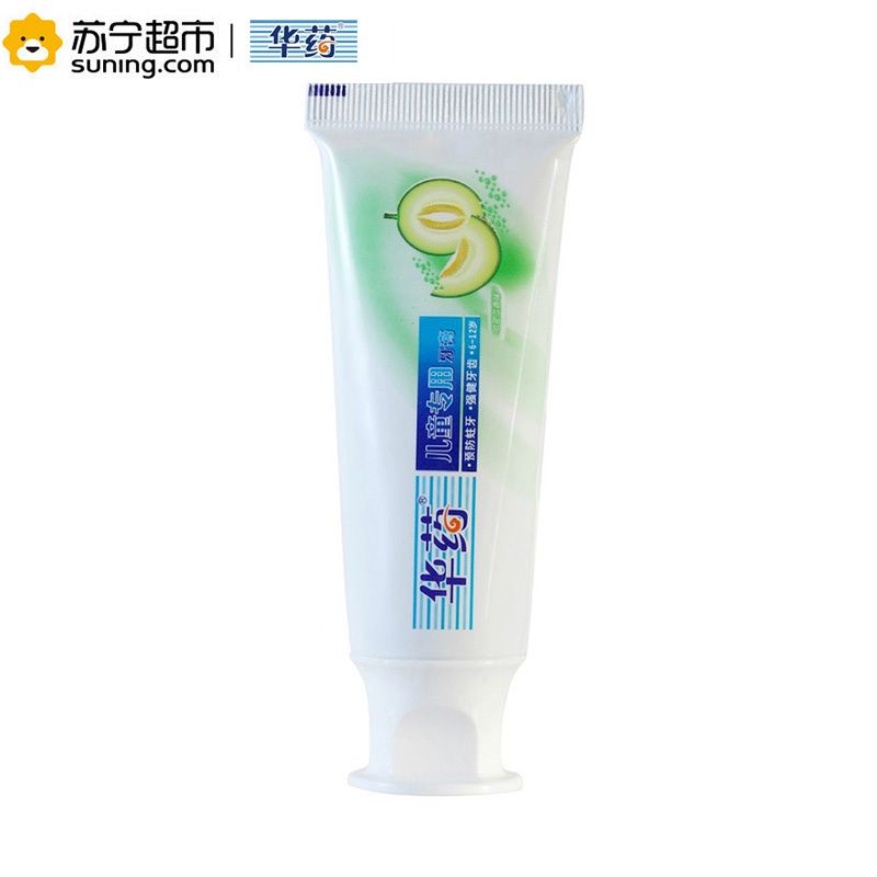 华药儿童专用牙膏（哈密瓜6-12岁）50g