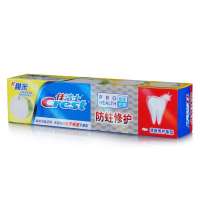 佳洁士防蛀清新青柠牙膏200克送几米陶瓷盘