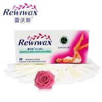 雷沃斯A06玫瑰脱毛蜡纸