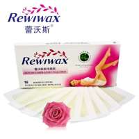 雷沃斯A07玫瑰脱毛蜡纸