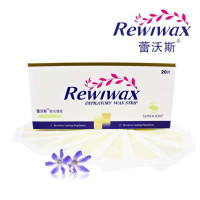 蕾沃斯B06幽蓝脱毛蜡纸20片