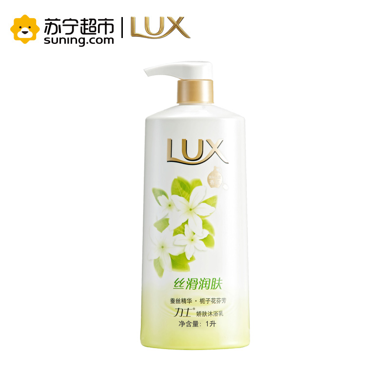 力士（Lux）沐浴露 娇肤沐浴乳丝滑润肤1L【联合利华】