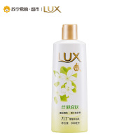 力士 (Lux) 娇肤沐浴乳 丝滑润肤200ml[联合利华]