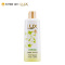 力士 (Lux) 娇肤沐浴乳 丝滑润肤200ml[联合利华]