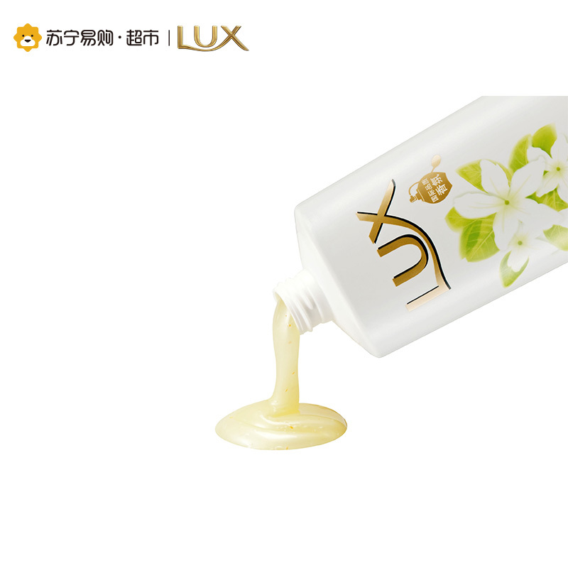 力士 (Lux) 娇肤沐浴乳 丝滑润肤200ml[联合利华]