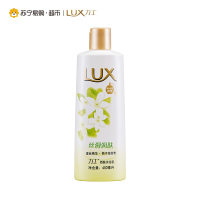 力士(Lux)娇肤沐浴乳丝滑润肤400ml 沐浴露 保湿补水 各种肤质