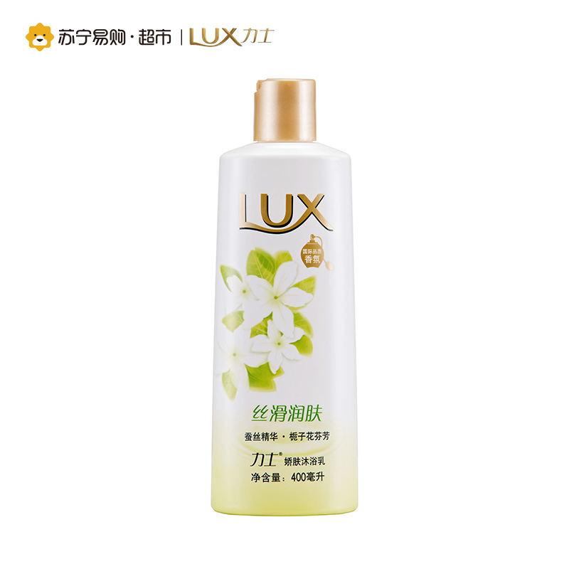 力士(Lux)娇肤沐浴乳丝滑润肤400ml 沐浴露 保湿补水 各种肤质