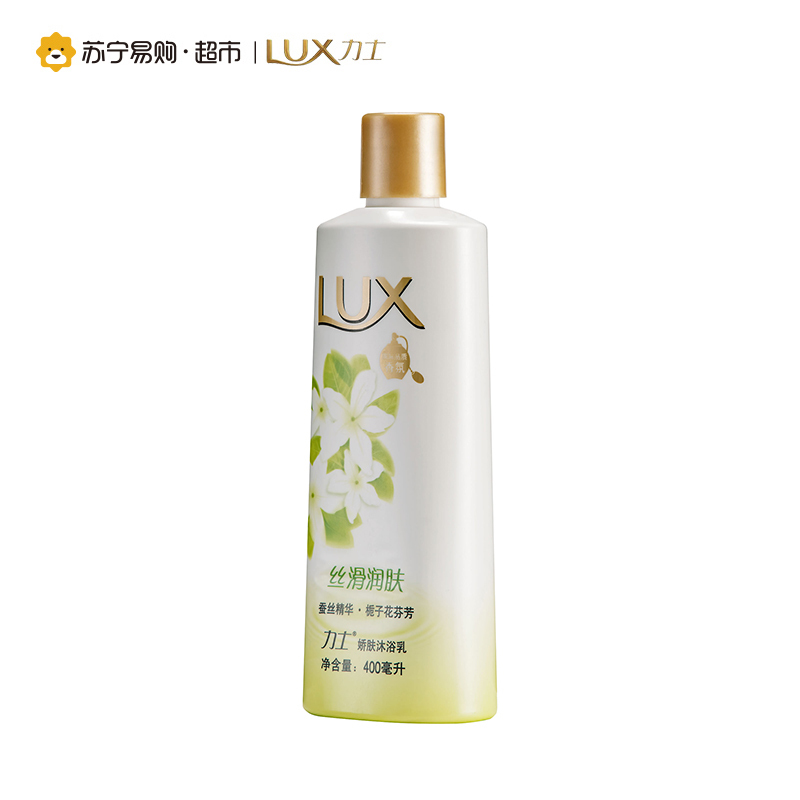 力士(Lux)娇肤沐浴乳丝滑润肤400ml 沐浴露 保湿补水 各种肤质