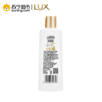力士(LUX) 沐浴露 靓肤沐浴乳晶透焕采200ml[联合利华]