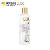 力士(LUX) 沐浴露 靓肤沐浴乳晶透焕采200ml[联合利华]