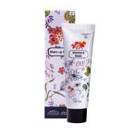 dodo保湿隔离霜01号25g