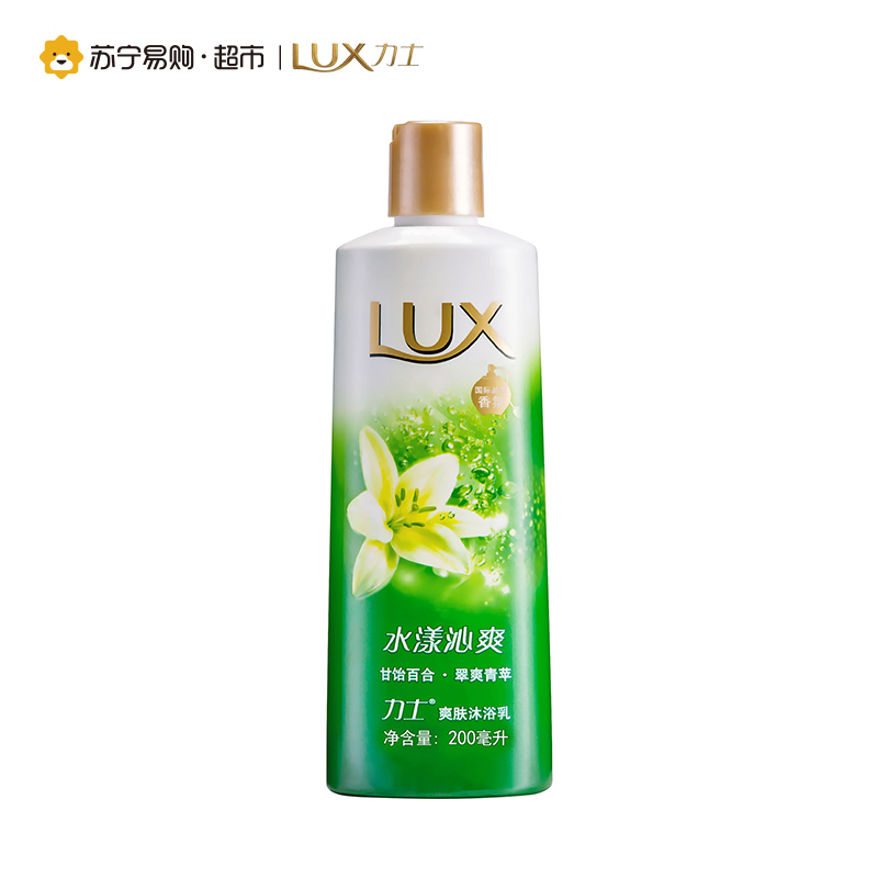 [苏宁易购超市]力士爽肤沐浴乳 水漾沁爽200ml[联合利华出品]