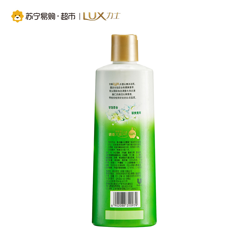 [苏宁易购超市]力士爽肤沐浴乳 水漾沁爽200ml[联合利华出品]
