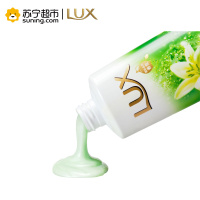 力士（Lux）爽肤沐浴乳 水漾沁爽400ml 沐浴露【联合利华】