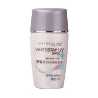 美宝莲纯皙美白防晒修颜液更新版白色SPF30+PA++30ml