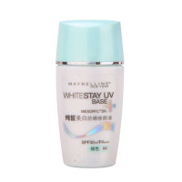 美宝莲纯皙美白防晒修颜液更新版绿色SPF30+PA++30ml