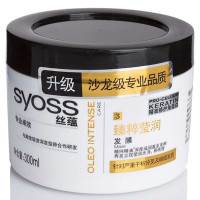 丝蕴臻粹莹润发膜300ml