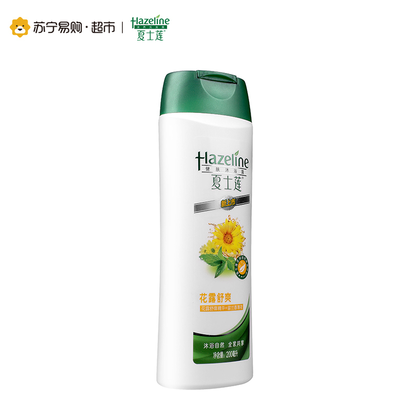 【苏宁易购超市】夏士莲花露舒爽沐浴乳200ml