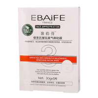 逸佰芬绿茶抗皱祛黄气面贴膜30G*5片