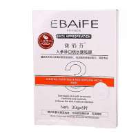 逸佰芬人参净白锁水面贴膜30G*5片