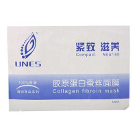 UNES胶原蛋白蚕丝面膜(紧致滋养)5片装/盒