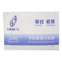 UNES羊胎素蚕丝面膜(平纹紧肤)5片装/盒