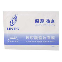 UNES玻尿酸蚕丝面膜(保湿补水)5片装/盒