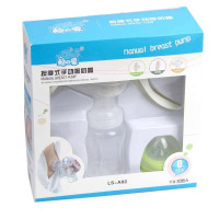 鲸之爱按摩式手动吸奶器LS-A02