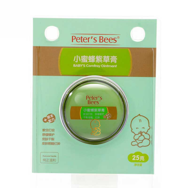 peter’s bees 彼特的蜜蜂 小蜜蜂万用紫草膏25g高清大图