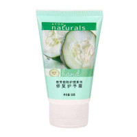 雅芳修复护手霜50g