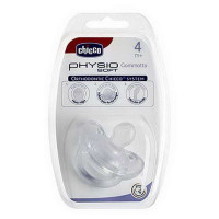 智高全硅胶安抚奶嘴4个月以上018090