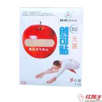 欧洁无菌创可贴(8片/包)