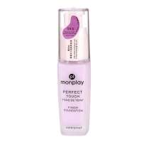 蒙芭拉青春活力亮肤粉底液05/35g(淡紫色)(女人我最大,吴佩慈推荐)