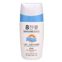 柏氏八杯水 白皙补水防晒乳(SPF30)