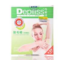 丹派诗脱毛蜡纸(方便型)10片+3袋