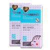 金盾电热蚊香片-无味型30片*2 母婴驱蚊用品无香味