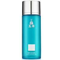 五羊温和洁面乳100ml